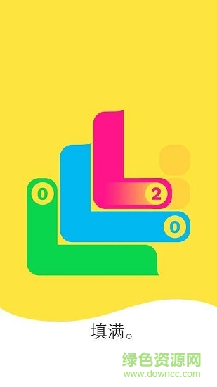 纠结的蛇安卓版 纠结的蛇手机版