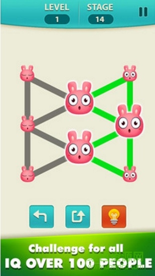 一笔画星星安卓版 一笔画星星