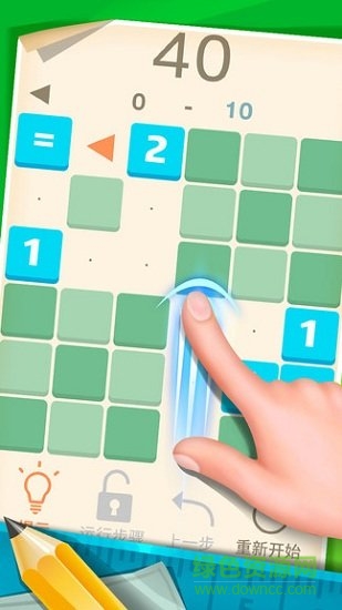 1121数字解谜手游 1121数字解谜游戏下载