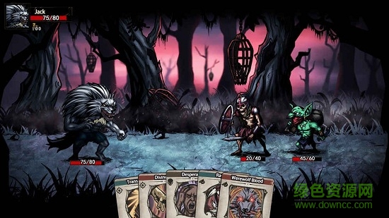 不死不眠内购下载