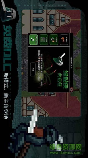 魔法洞穴2(enchantedcave) 魔法洞穴2(enchantedcave)手游