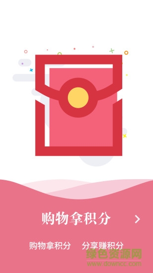 兔萌友app 兔萌友手机版