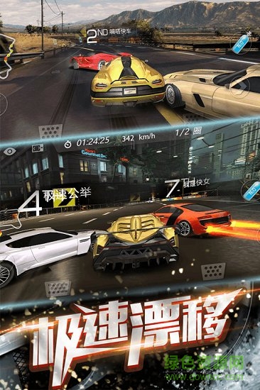 3d飞车漂移游戏 3d飞车漂移手游下载