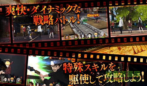 黑玫瑰疑罪游戏下载