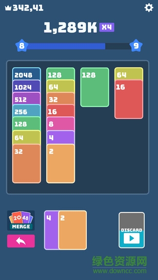 2048合成游戏 2048合成手游
