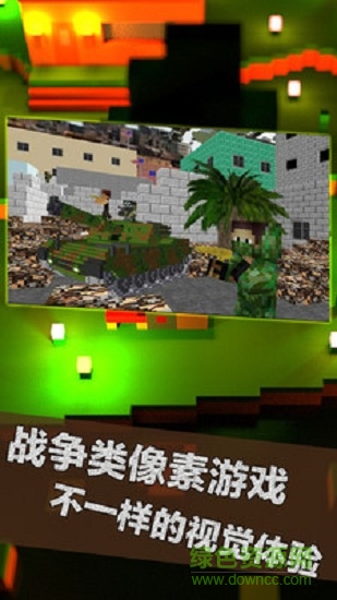 荒野大枪战内购正式版 荒野大枪战正式版下载