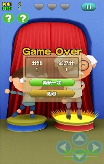 全民街舞 全民街舞手游下载