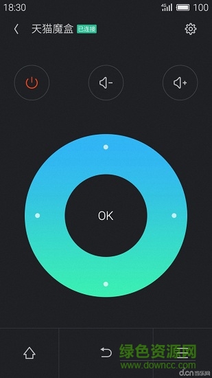 遥控器精灵app下载