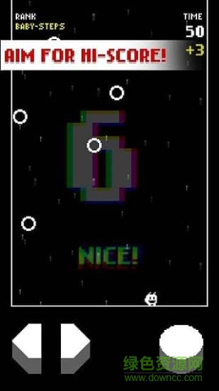 跳过圆环手机版