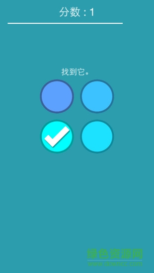 color memory color memory手机版