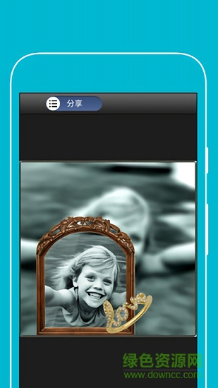 百变画中画app下载