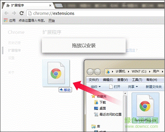 懒人比价工具 懒人比价购物助手免费版