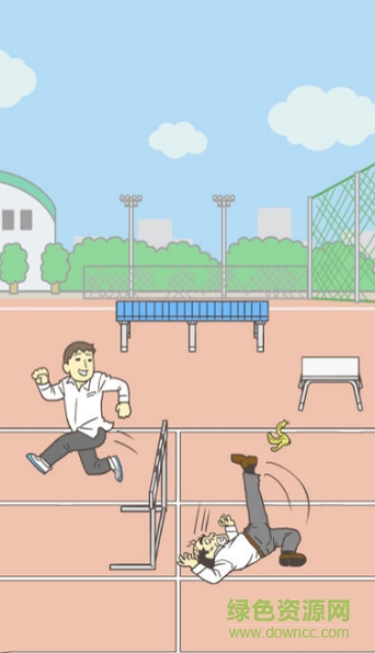 我要翘课2 我要翘课2游戏下载