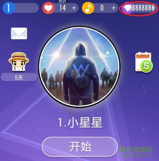 别踩白块儿2内购修改版