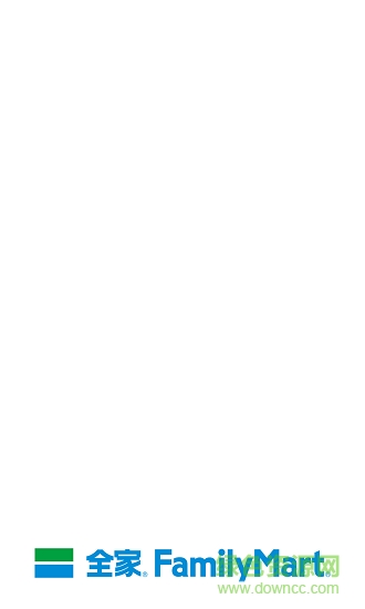 全家e学堂 全家e学堂安卓版下载