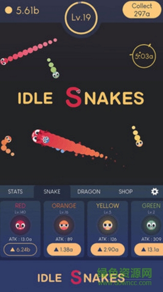 贪吃蛇打球球安卓版 贪吃蛇打球球游戏