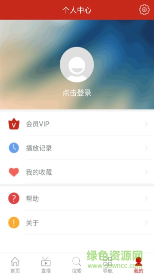 聚视界 聚视界app