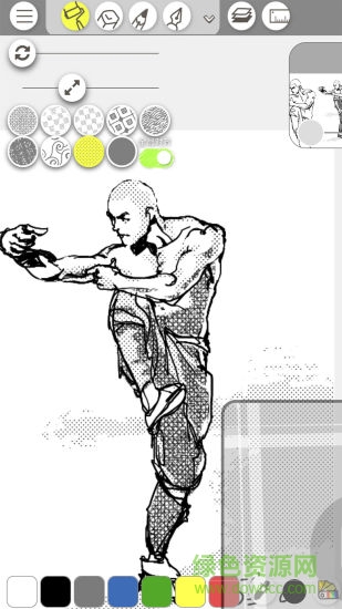 火神十分绘手机版