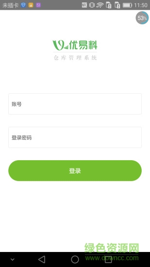 优扫码app