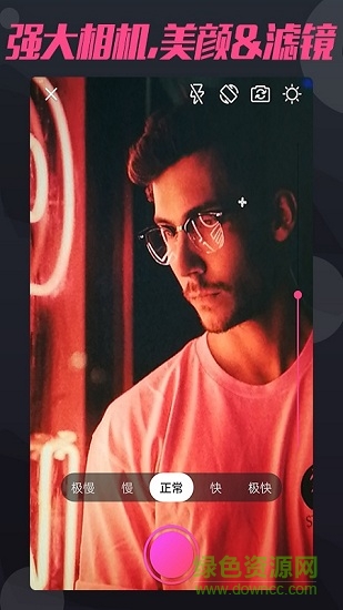 快拍短视频app 快拍短视频