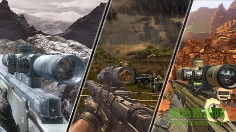 山地狙击游戏 山地狙击手机版下载