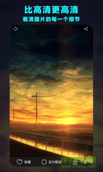 哈喽壁纸app下载