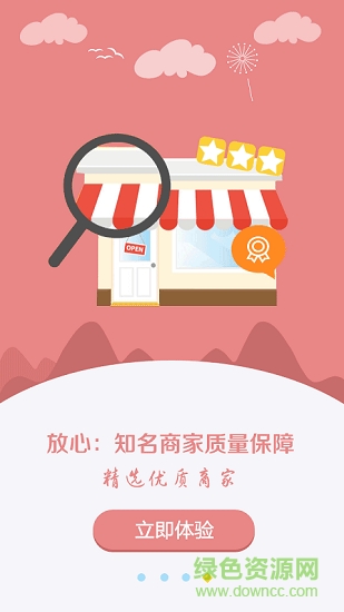 辽宁工会安卓版下载