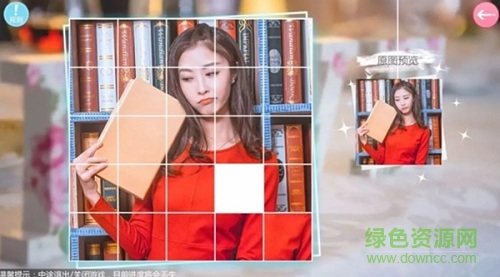 九游心动回忆手机版