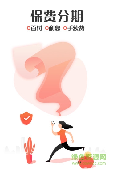 超凡亿方 超凡亿方app