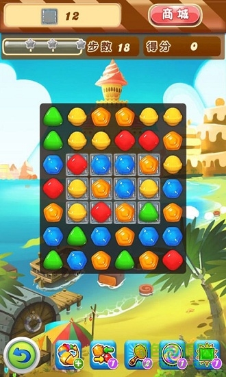 开心大爆炸游戏 开心大爆炸