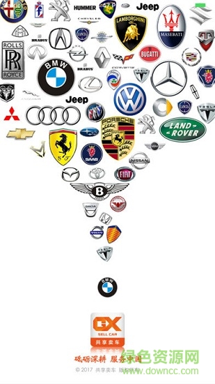 共享卖车app 共享卖车