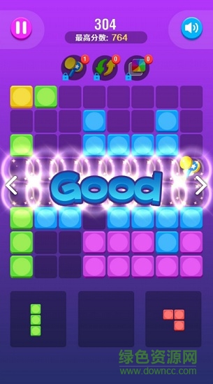 砖块爱消除手游 砖块爱消除