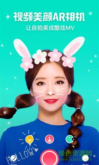 咔咔相机 咔咔相机手机版