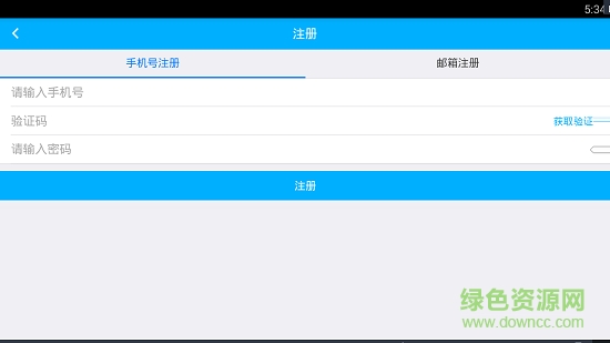 peian空气净化器