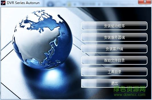 tw6802b监控卡驱动程序