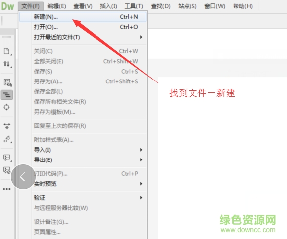 dreamware2019 dreamware下载