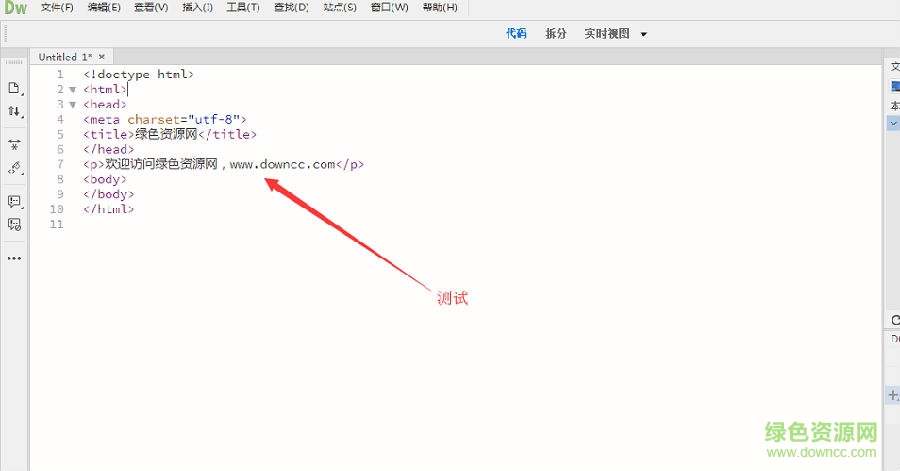 dreamware2019 dreamware下载