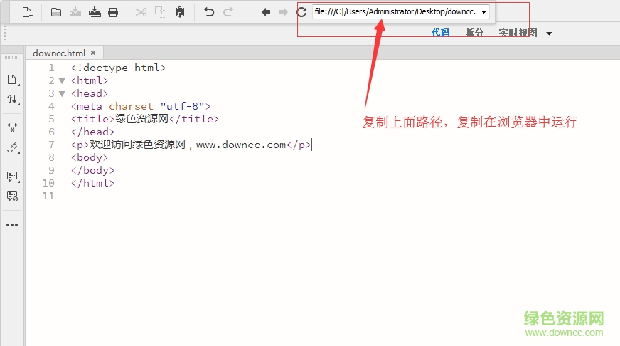 dreamware2019 dreamware下载