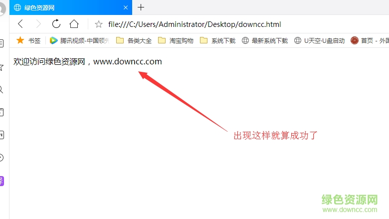 dreamware2019 dreamware下载