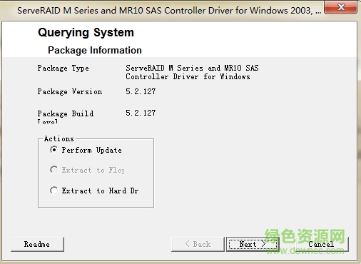 IBM x3650 m4 2003阵列卡驱动