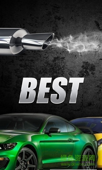 超跑声浪模拟器游戏