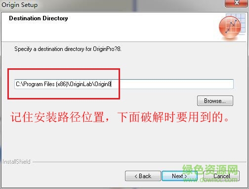 origin8.0汉化修改版 origin pro8.0