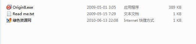 origin8.0 pro 修改版 origin8.0中文修改版