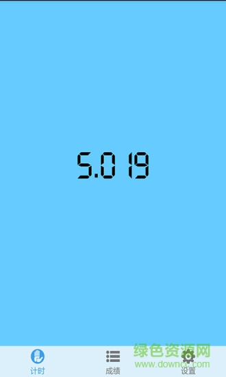 毫秒计时器手机版 毫秒计时器app