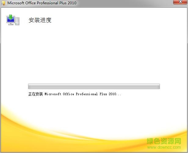 moffice 2010 下载