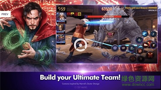 漫威未来战斗手游下载