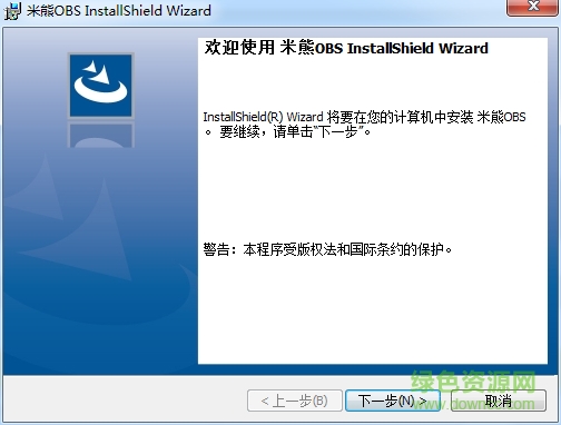 米熊直播客户端