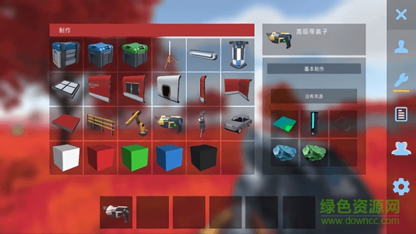 星系幸存者中文版