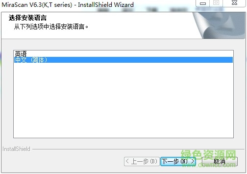 BenQ明基K708扫描仪驱动 明基K708驱动下载