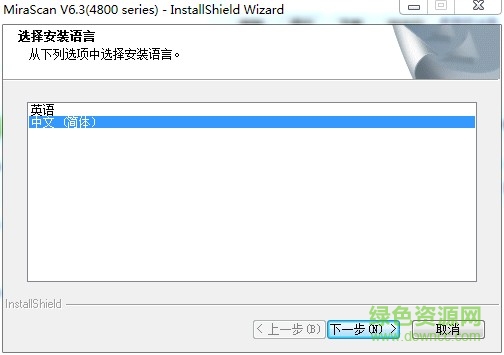 明基4800驱动下载